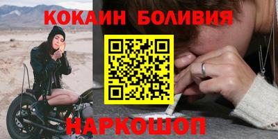 MESCALINE Пугачёв