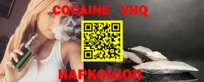 MESCALINE Пугачёв