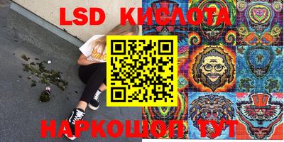 кокаин премиум Пыть-Ях