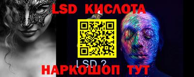 кокаин премиум Пыть-Ях
