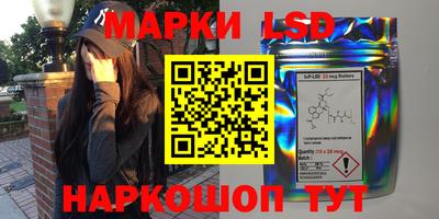 MESCALINE Пугачёв