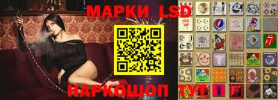 MESCALINE Пугачёв