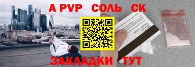 кокаин премиум Пыть-Ях