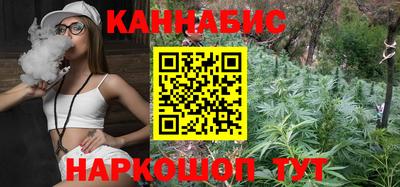 MESCALINE Пугачёв