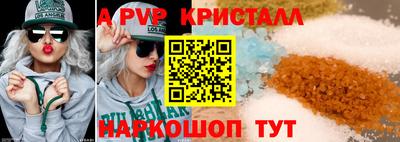 кокаин премиум Пыть-Ях