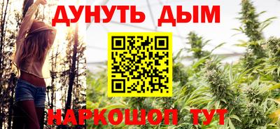 MESCALINE Пугачёв