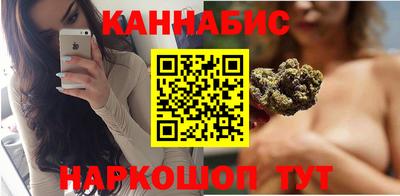 кокаин премиум Пыть-Ях