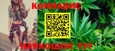 кокаин премиум Пыть-Ях