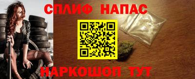 MESCALINE Пугачёв