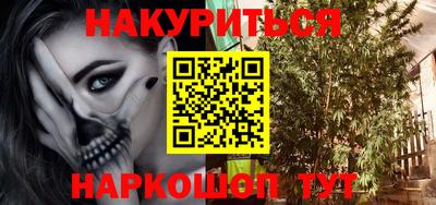 кокаин премиум Пыть-Ях