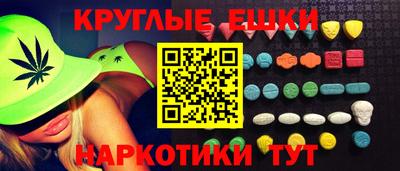 кокаин премиум Пыть-Ях