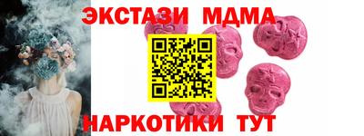 кокаин премиум Пыть-Ях