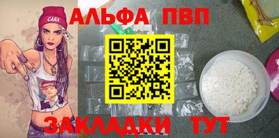 MESCALINE Пугачёв