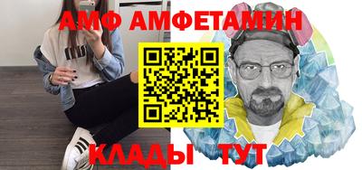 кокаин премиум Пыть-Ях