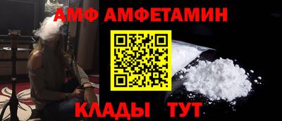 кокаин премиум Пыть-Ях