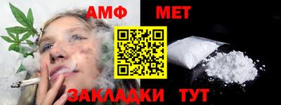 MESCALINE Пугачёв