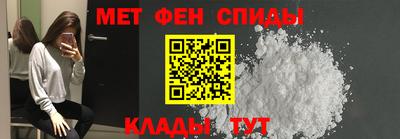 крисы Пушкино