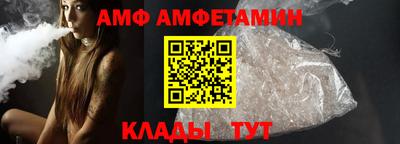крисы Пушкино