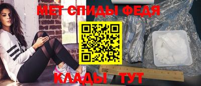 крисы Пушкино