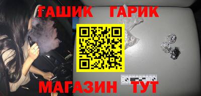 кокаин премиум Пыть-Ях