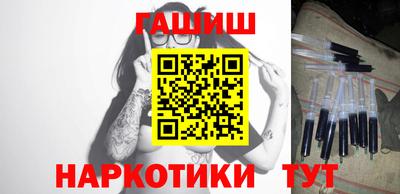 кокаин премиум Пыть-Ях