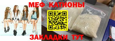 кокаин премиум Пыть-Ях