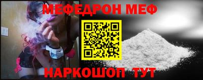 крисы Пушкино
