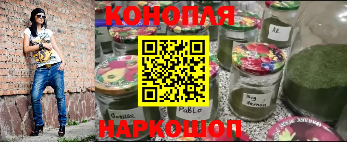 Марихуана ГИДРОПОН Тавда